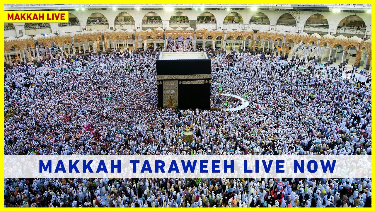 Makkah Live Today Now | সরাসরি দেখুন মক্কার তারাবিহ নামাজ | Mecca Taraweeh Live | Ramadan 2026 Live