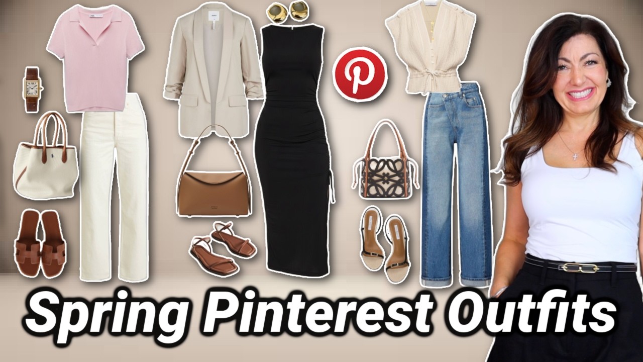 Как воссоздать весенние образы с Pinterest *из вещей, которые у вас уже есть*