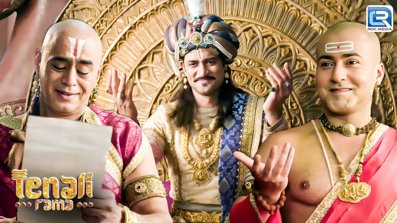 Tenali Rama ने बचा ली Tathacharya की कविता | Tenali Rama Season 2 | Comedy Series | New Full Episode