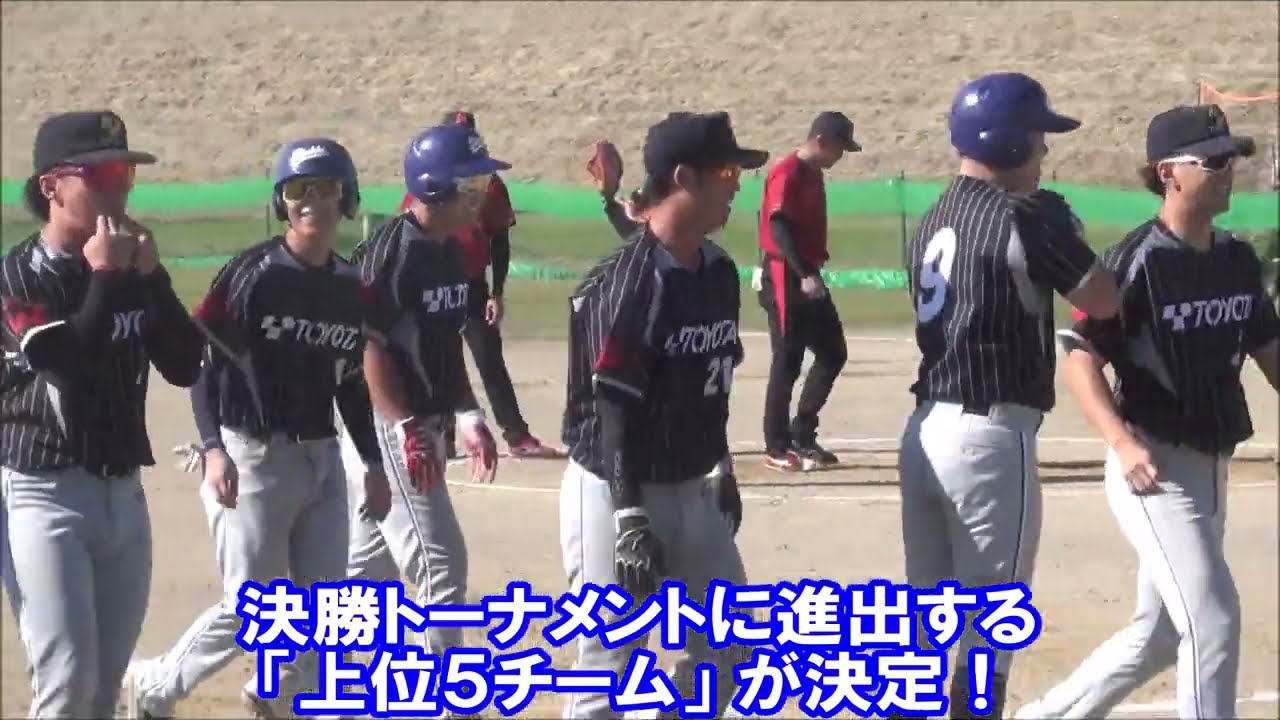 2022「第51回日本男子ソフトボールリーグ」第４節（最終節）／富山県富山市・岐阜県羽島市