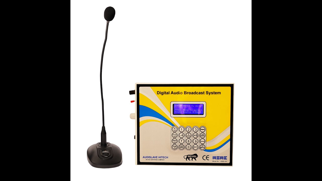 HOW TO  DIGITAL AUDIO BROADCAST CONNECTIONS .