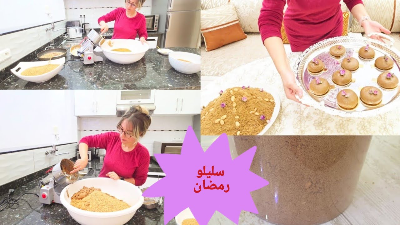 سليلو رمضان خطوة بخطوة | طريقة تحضير السفوف بنين وناجح من أول مرة