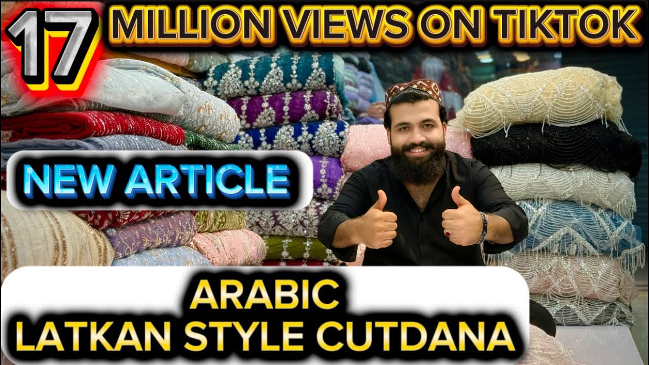 TRENDING LATKAN TASSELS NET CUTDANA FABRIC 🥰 KOREAN SILK CUTDANA | TURKISH CUTDANA WHOLESALE MARKET