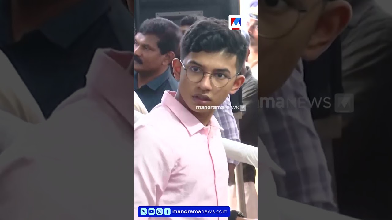 മുഖ്യമന്ത്രിയെ കാത്ത് സദസ്സിൽ കൊച്ചുമകൻ | Pinarayi Vijayan