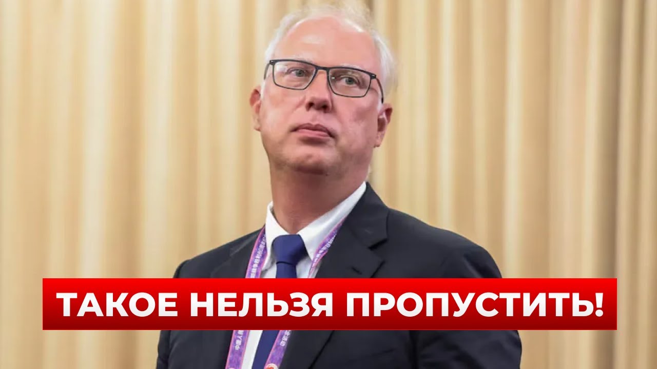 ⚡️Просто послушайте! Вот что у ПУТИНА заявили о переговорах – срочно включите эфир / Новини.LIVE