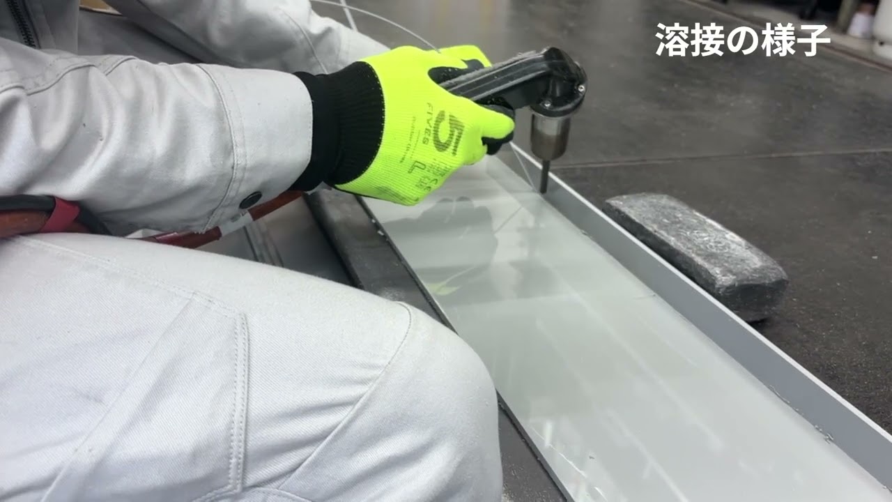 【関西化工機株式会社】溶接の様子
