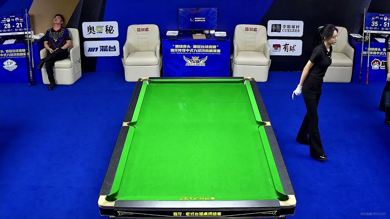 Trực Tiếp: TONG LU vs JU RETI | Nh&aacute;nh Thắng 9 Ball Duya Legends Tour 2025