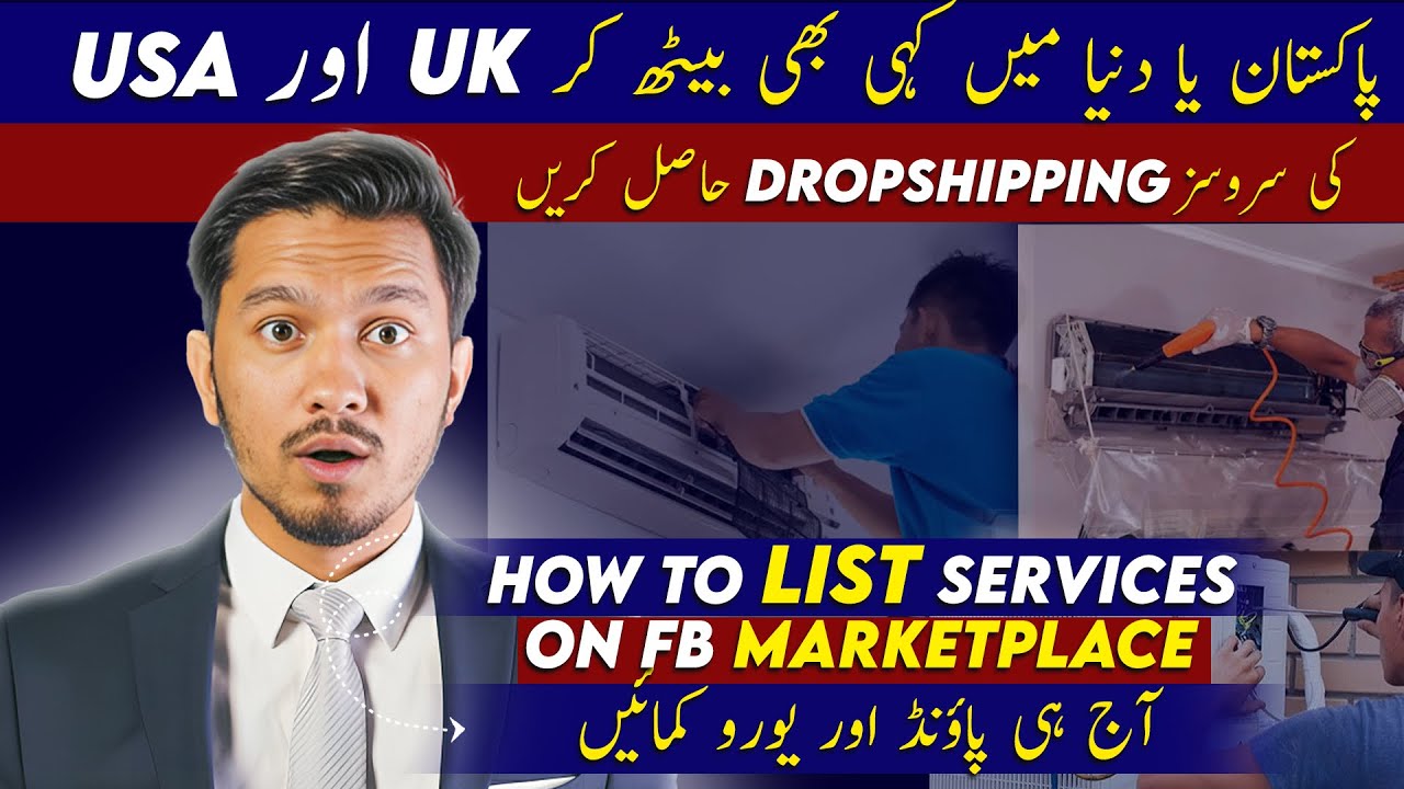 List Services in Uk 🇬🇧 & USA 🇺🇸 from Pakistan on FB Marketplace