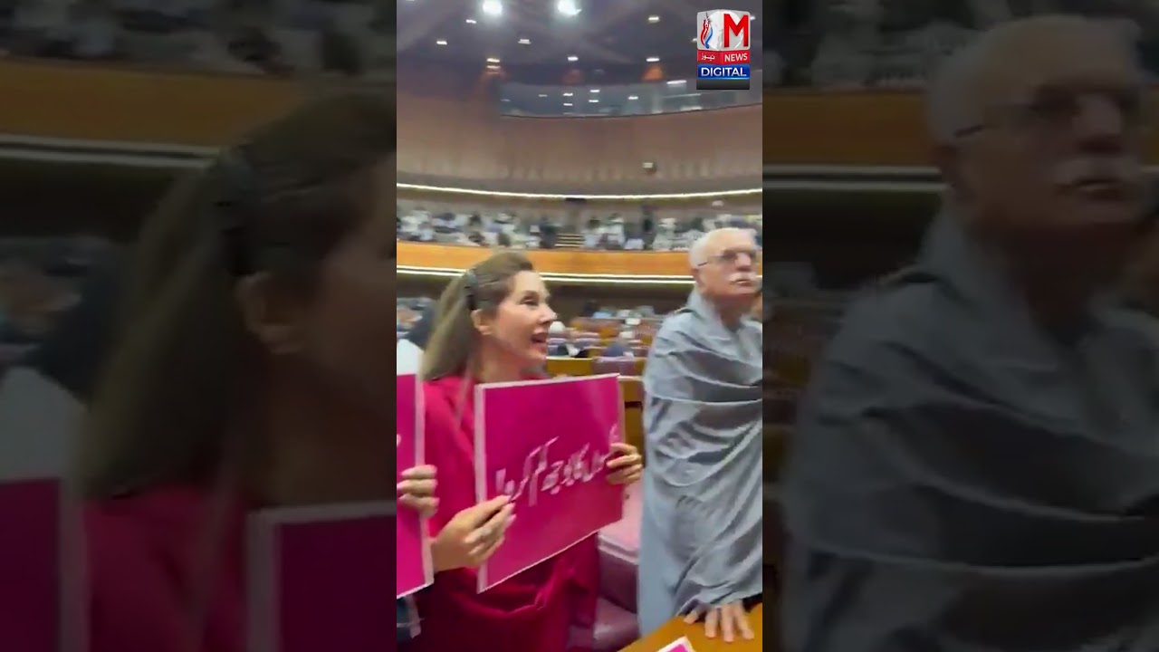 PTI Continues Protest in Parliament | Heated Political Situation in National Assembly | M News
