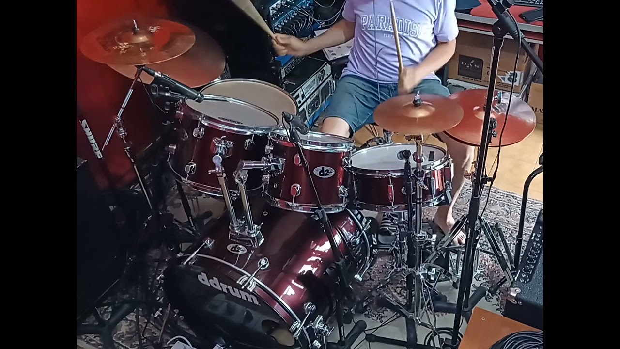 Bateria DDRUM D2