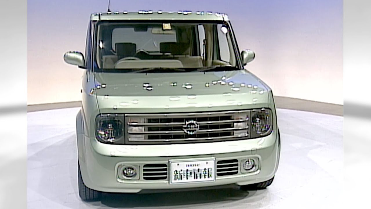 tvk「新車情報」公式　日産キューブ キュービック SX　2003年10月13日放送