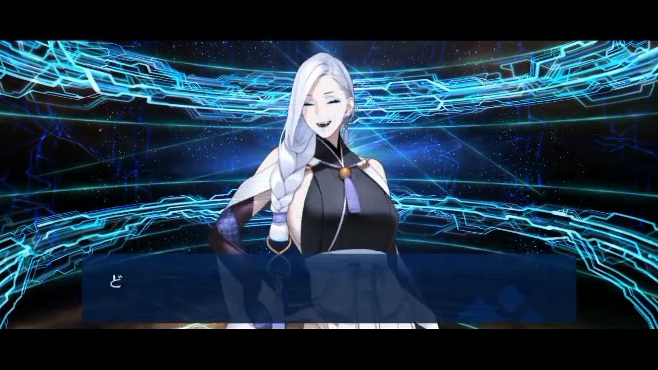 FGO JP: Chaldean Floralia event - Hanasaka no Okina Pickup Summon banner rolls