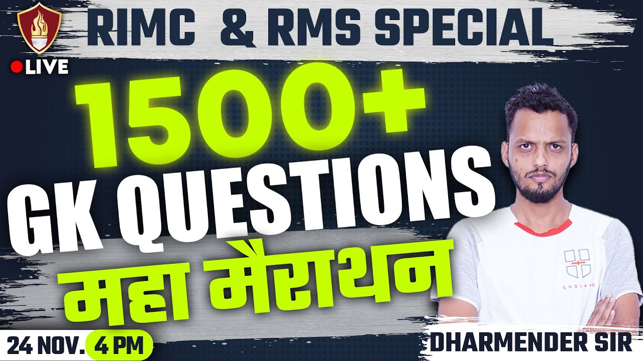 1500+ GK Questions Marathon | Military School Entrance /Sainik School | RIMC Online Coaching |  RMS