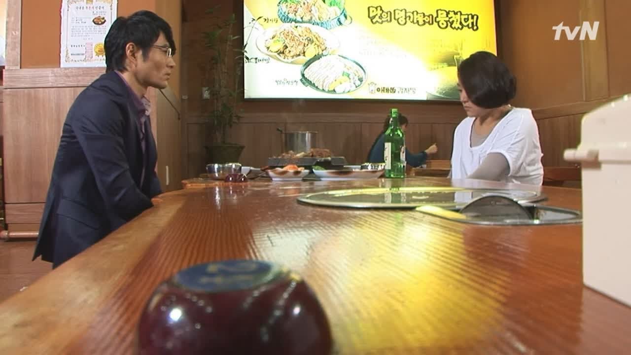 속 터지는 현숙, 밥이 정말 좋아~ 막돼먹은 영애씨시즌8 2화
