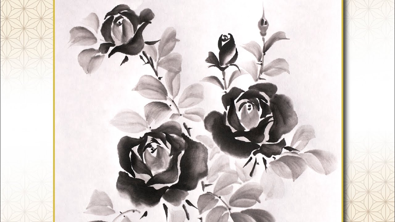 No.7 「黒薔薇」を水墨画で描きましょう。