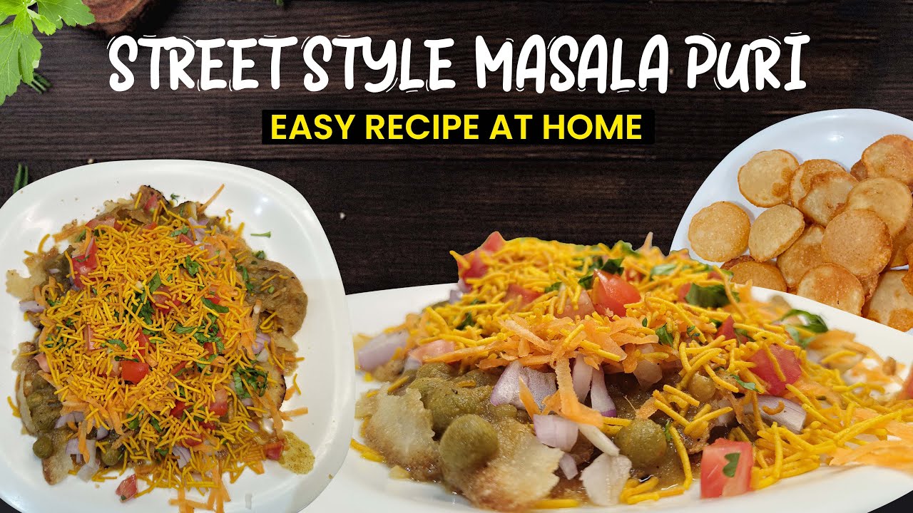 masala puri recipe | #ಮಸಾಲಪುರಿ | Street Special Masalpuri |  | #masalpuri
