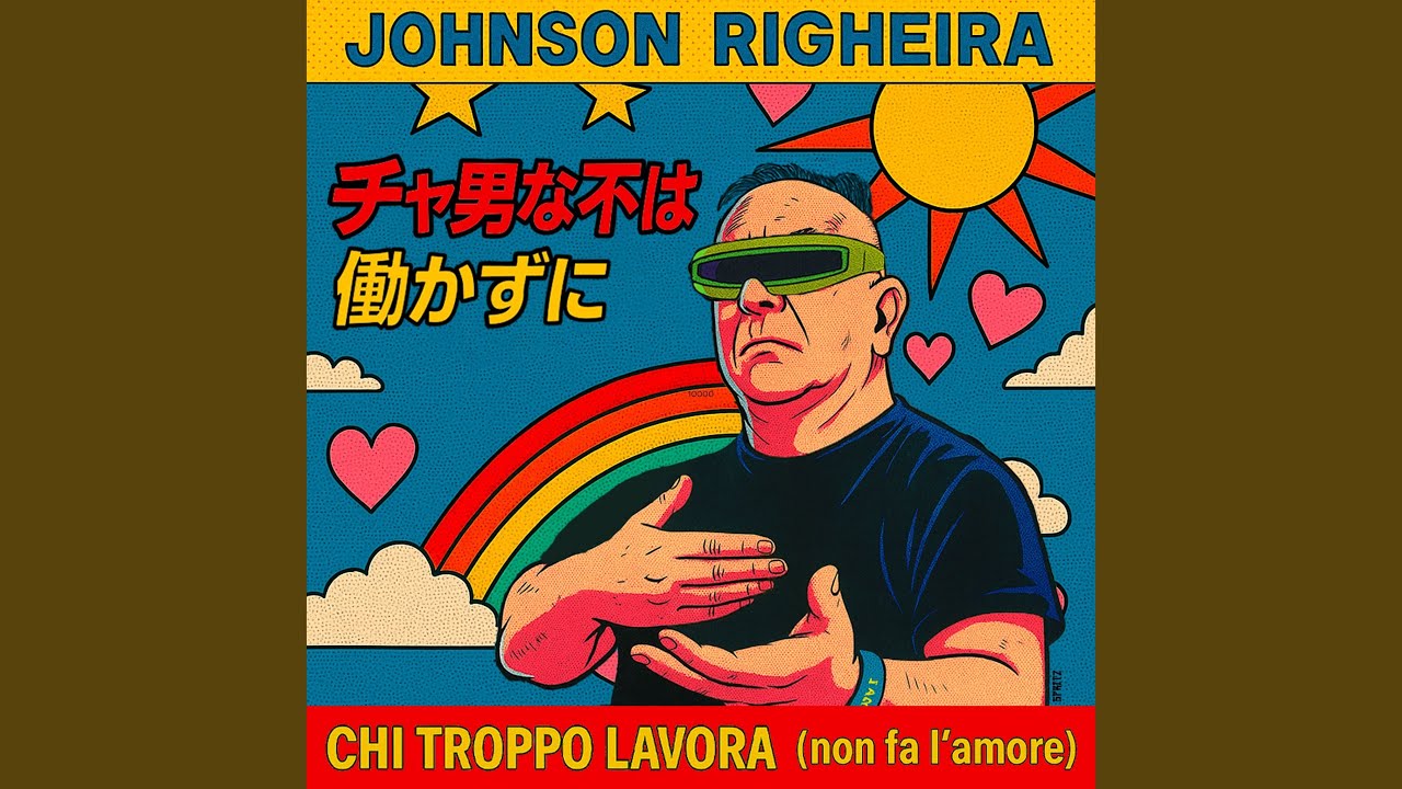Chi troppo lavora (non fa l'amore)