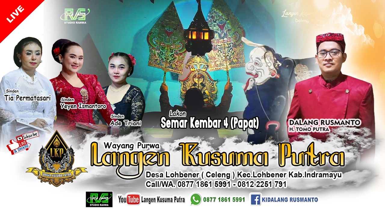 ✅LIVE WAYANG PURWA LANGEN KUSUMA PUTRA | DALANG RUSMANTO H.TOMO PUTRA | JUM'AT.27/02/2026