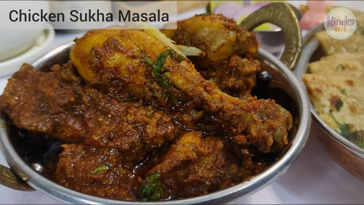 Chicken Sukha | Dry Chicken | Very Simple and Tasty Chicken Sukha Masala recipe | Kinder Eats