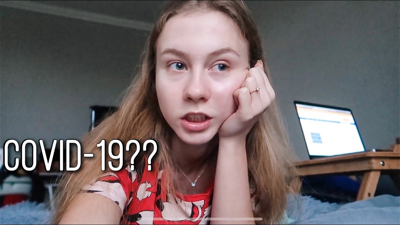 У НАС COVID-19? 🦠