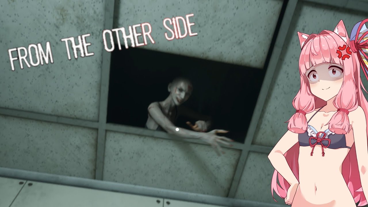 【Voiceroid実況】化け物がいる廃病院で異変解決【Part2】【結月ゆかり・琴葉姉妹】【ギスギスVoiceroid部】【FROM THE OTHER SIDE】