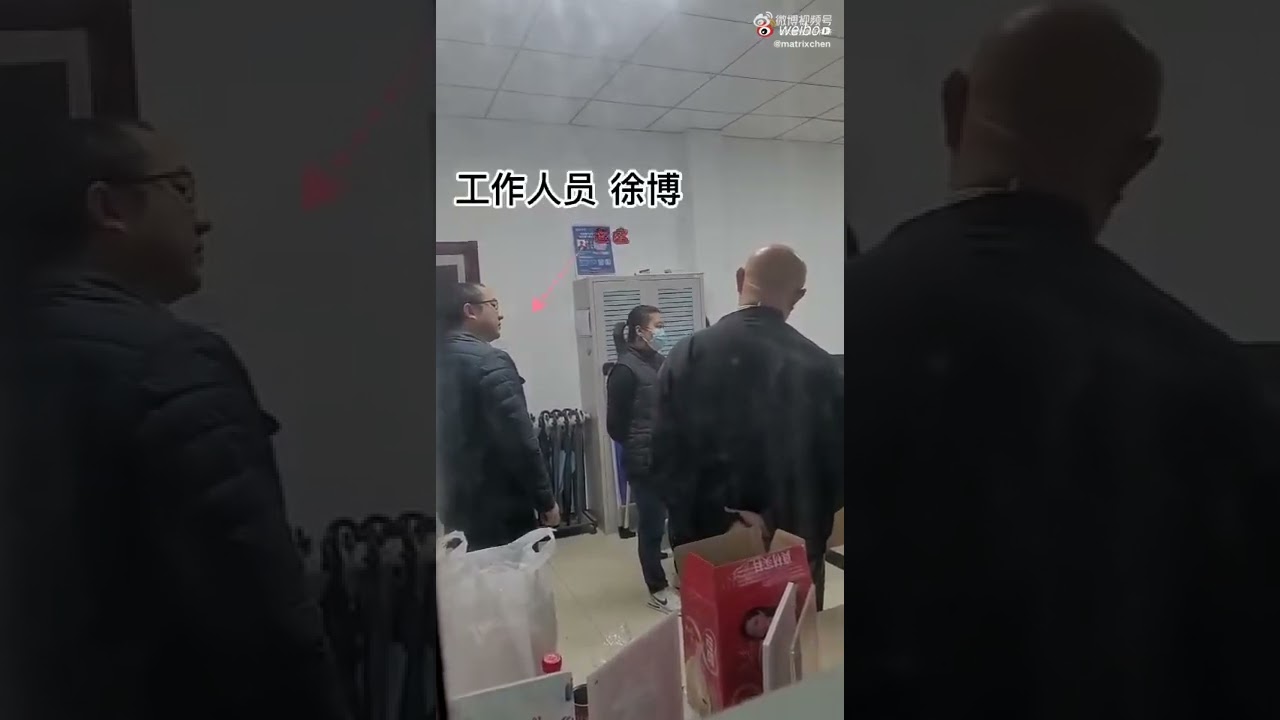 北京昌平居委会：&ldquo;看扣哪个帽子合适&rdquo; &ldquo;他儿子就是他的软肋&rdquo;