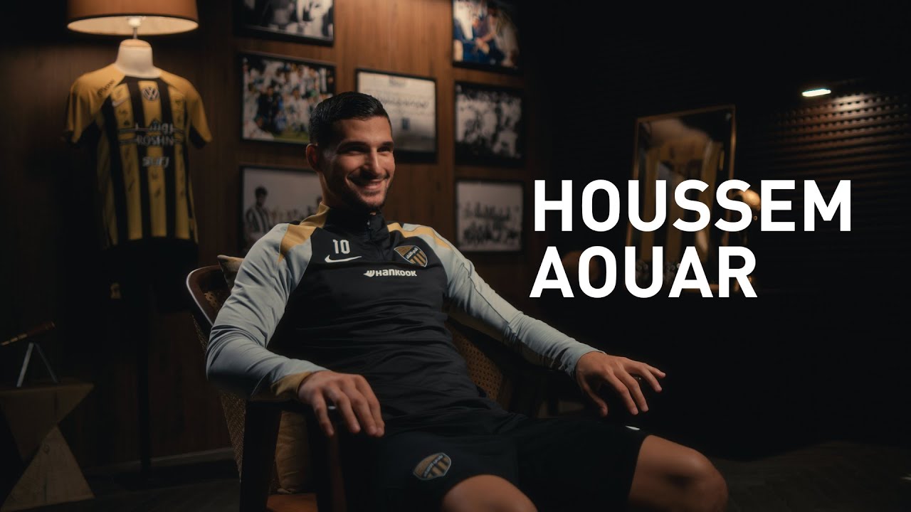 Houssem Aouar: Playing with Benzema was one of my goals 🤩