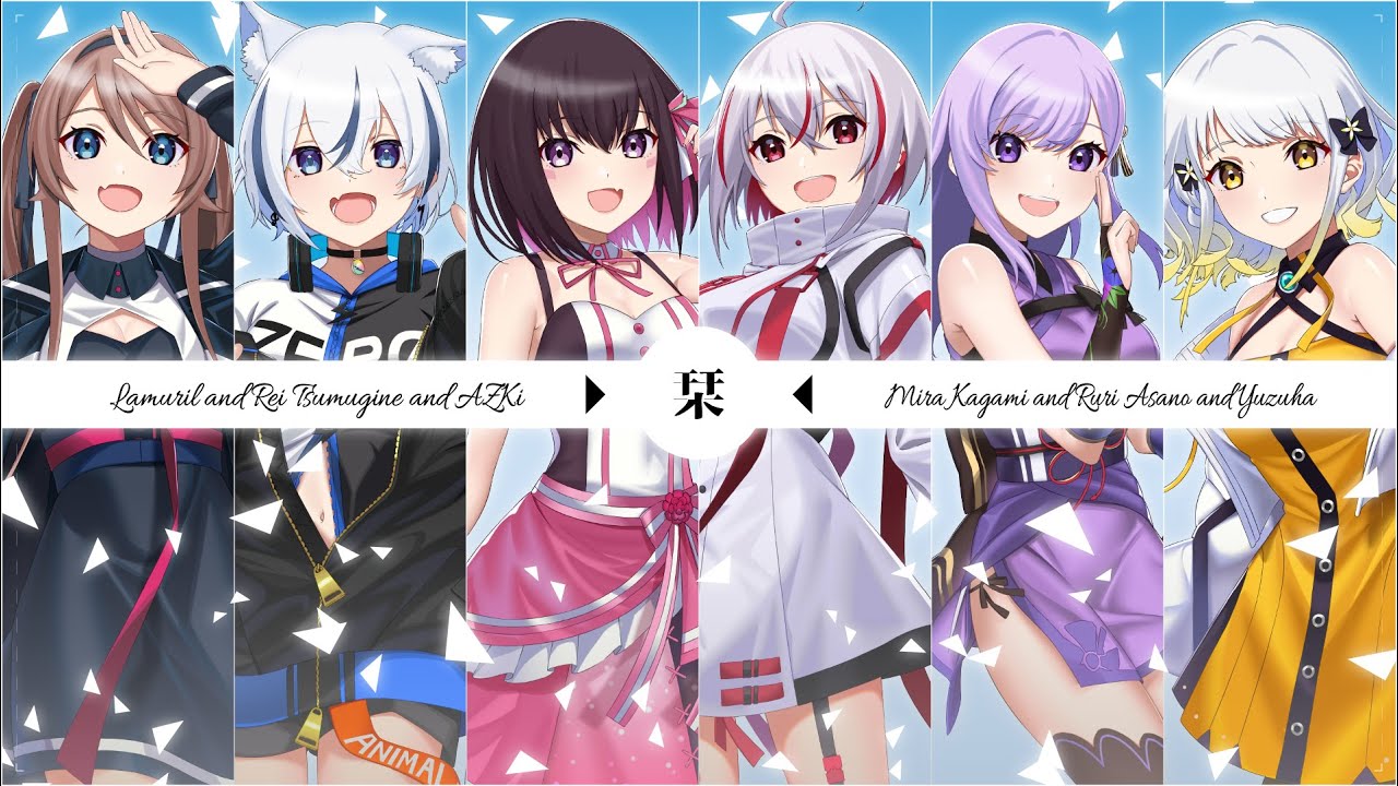 クリープハイプ/ 栞【鏡見みら/AZKi/朝ノ瑠璃/紡音れい/柚子花/Lamuril/Vtuber 歌ってみた】