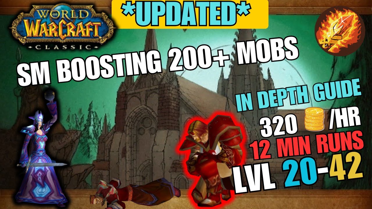 КЛАССИЧЕСКАЯ СВЕЖЕСТЬ - *ОБНОВЛЕНО* SM CATH+ARM+LIB MAGE BOOST 200+ MOBS