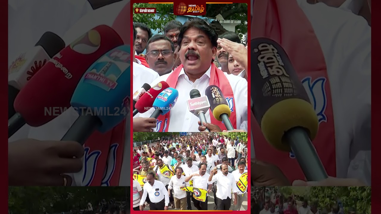 எல்லாமே பிரைவேட்.. திமுகவை சரமாரியாக விமர்சித்த பாஜக மாநில துணைத்தலைவர் ஜெயபிரகாஷ் | Bjp | Dmk
