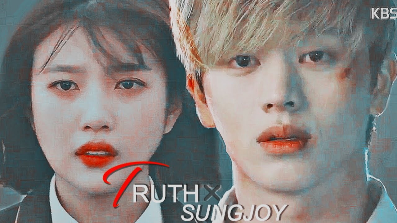 Truth ✖ SUNGJOY