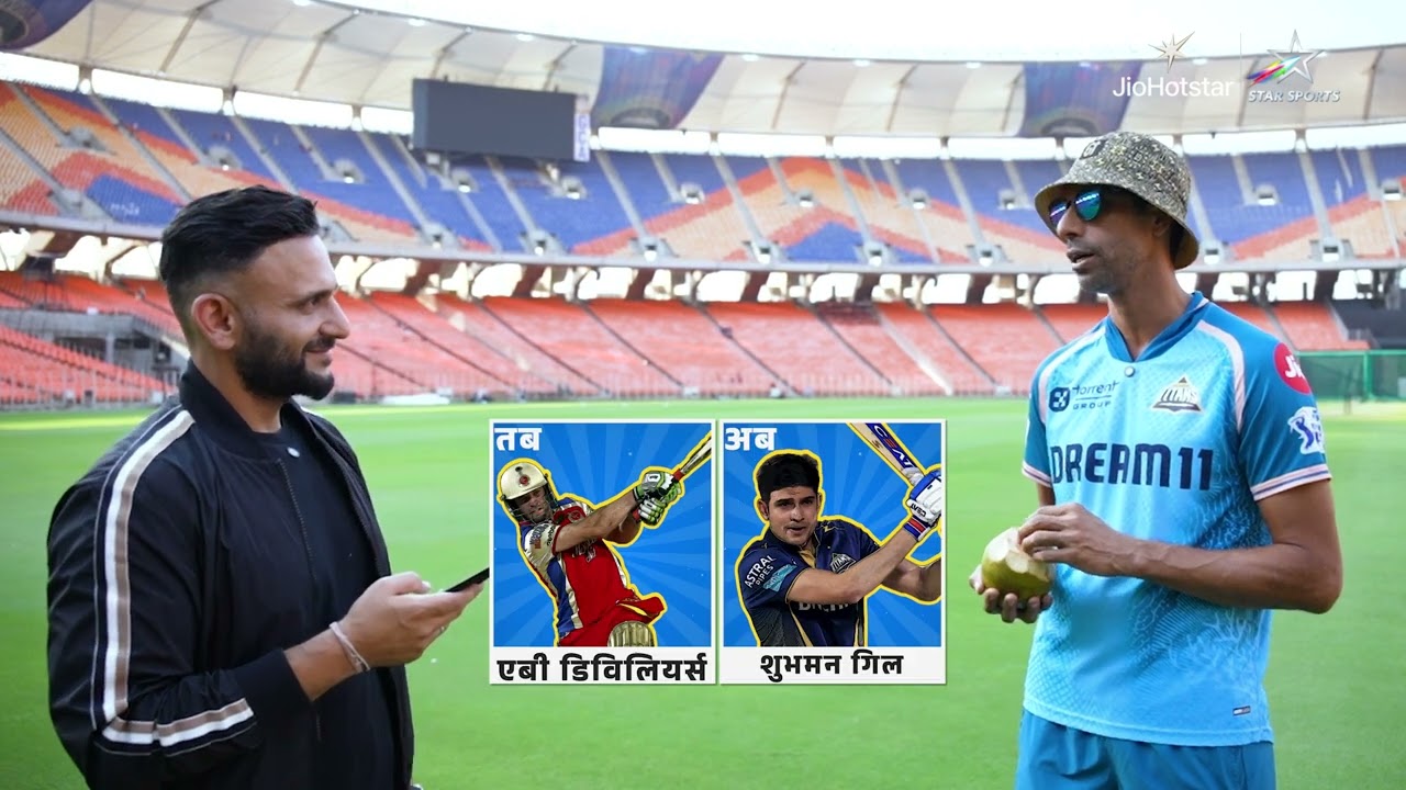 THEN vs NOW - Gujarat Titans Coach Ashish Nehra picks between Gen GOLD & Gen BOLD!