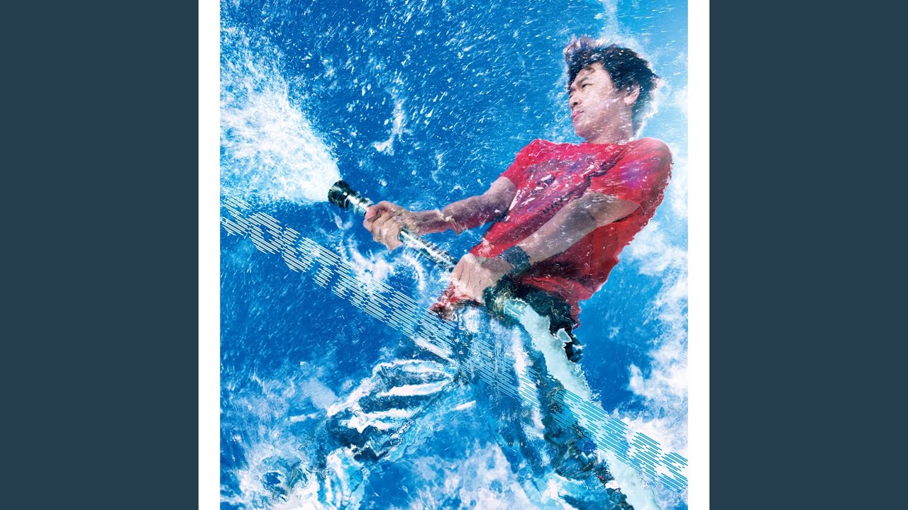 君こそスターだ