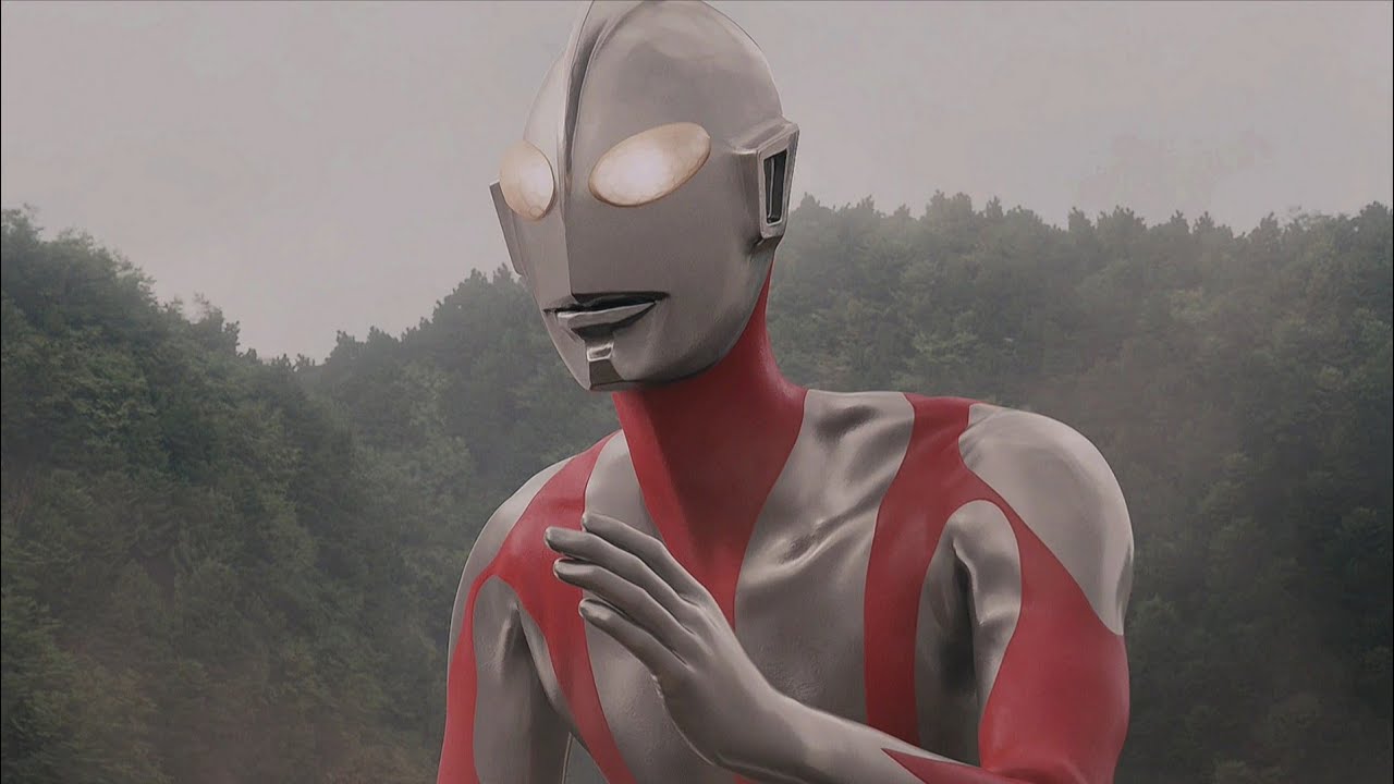 Shin Ultraman 4K Scene Pack Part 2