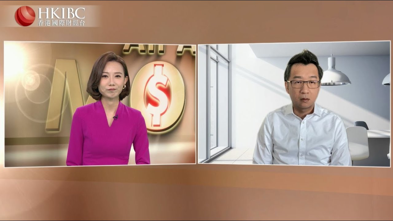 All About Money | GROW Investment's Hong Hao on China equity market outlook in 2023