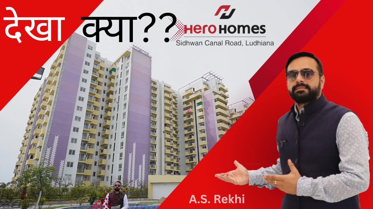 Ultimate Property Tour: Hero Homes Ludhiana Luxury Mansions Edition – New Launchings