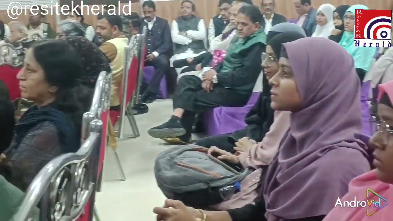 Award Function & Tri Lingual Poetry Session at The Muslim Institution, Kolkata 