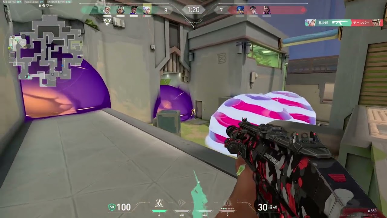 インサイトキャプチャーで録画したVALORANTのゲームプレイを見てみよう