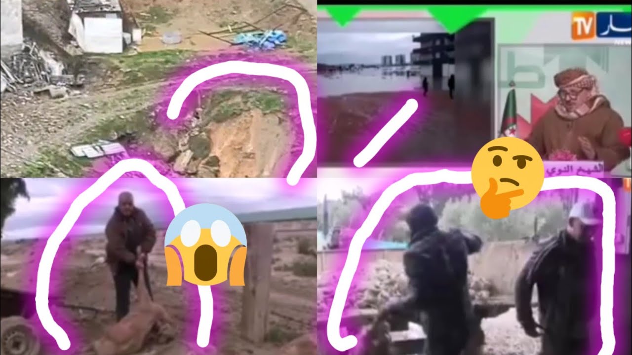 فيضنات في المغرب والجزائر وسكين المتضرار من الفيضانات