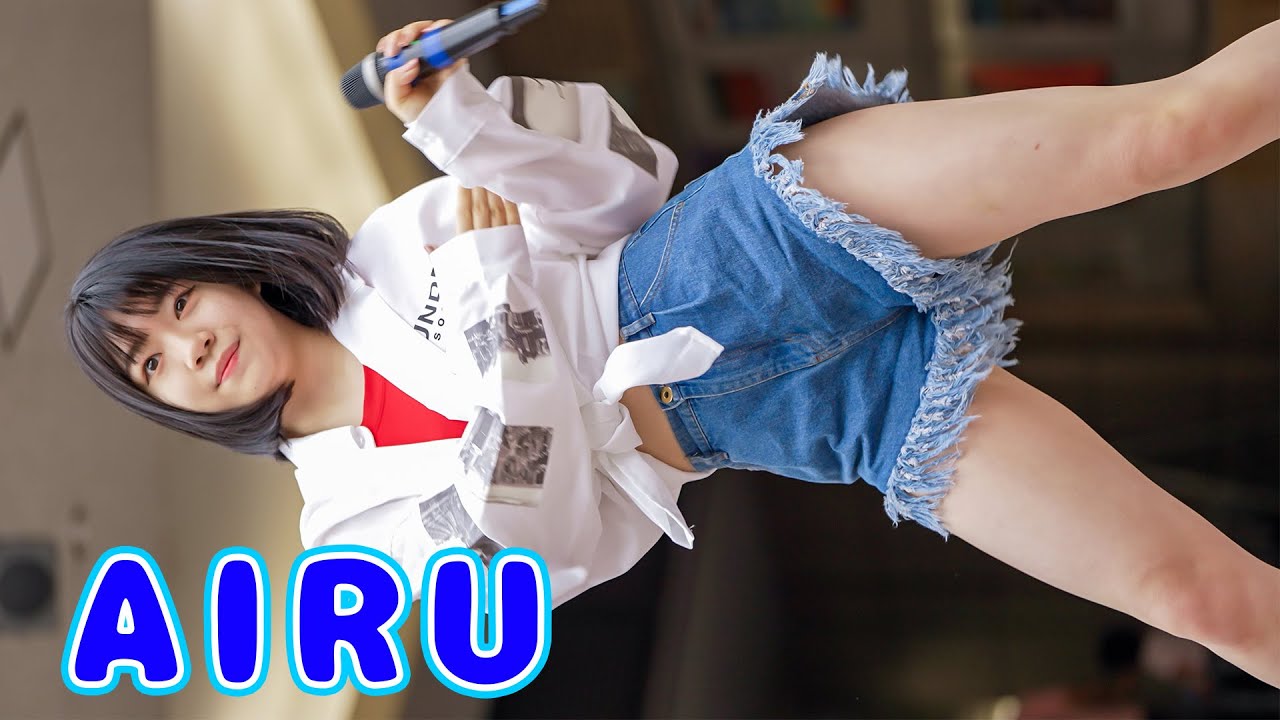 【タン･サ･サ】AIRU推しカメラ アイドル Japanese girls idol group [4K]