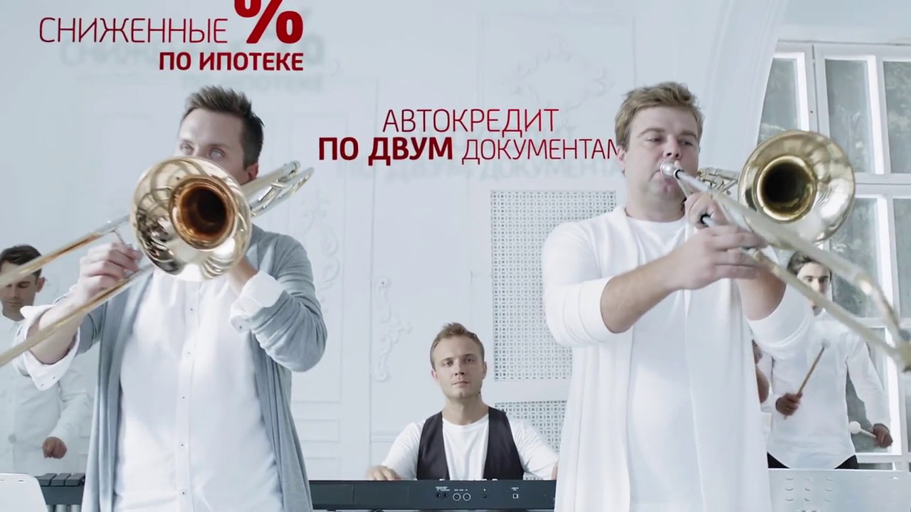 Узнайте все преимущества ЮниКредит Банка