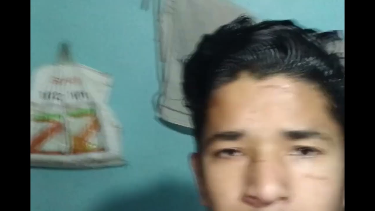 Subah 