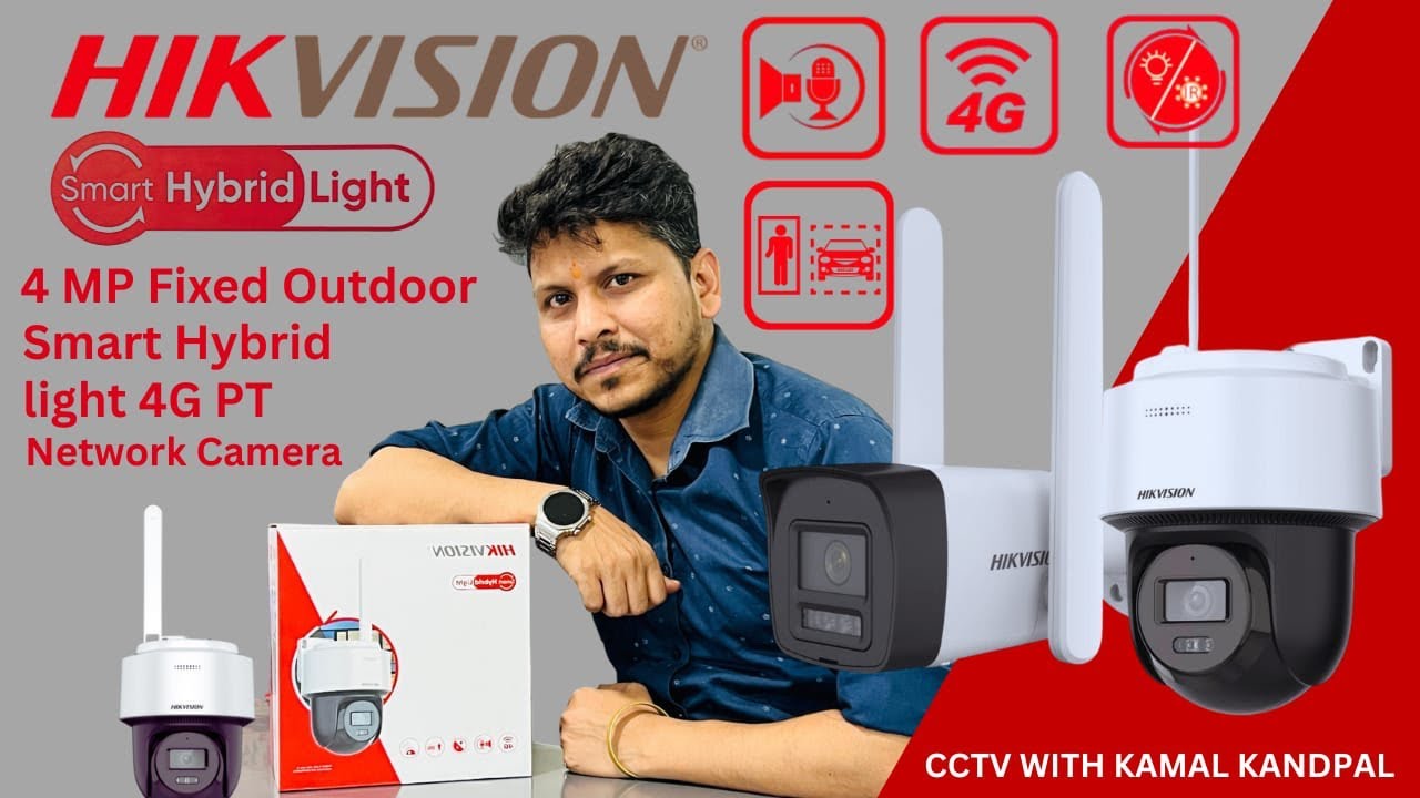 Hikvision 4G Camera Installation | Model - DS-2DE2C400MWG-4G | DS-2CD1043G2-LIDUF