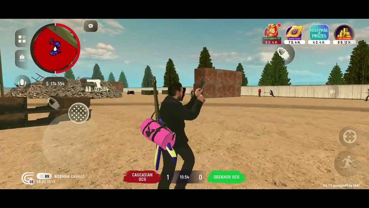 Second dump yard bizz w