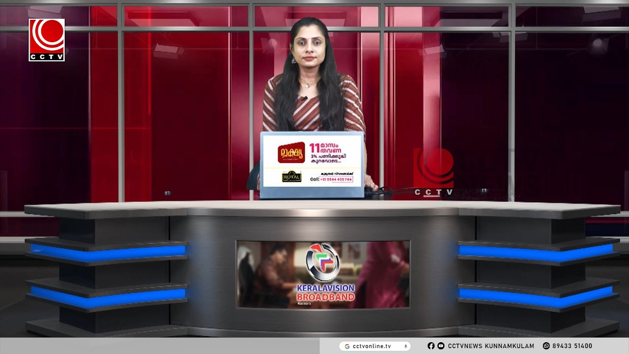 NEWS@8PM 11 03 2026