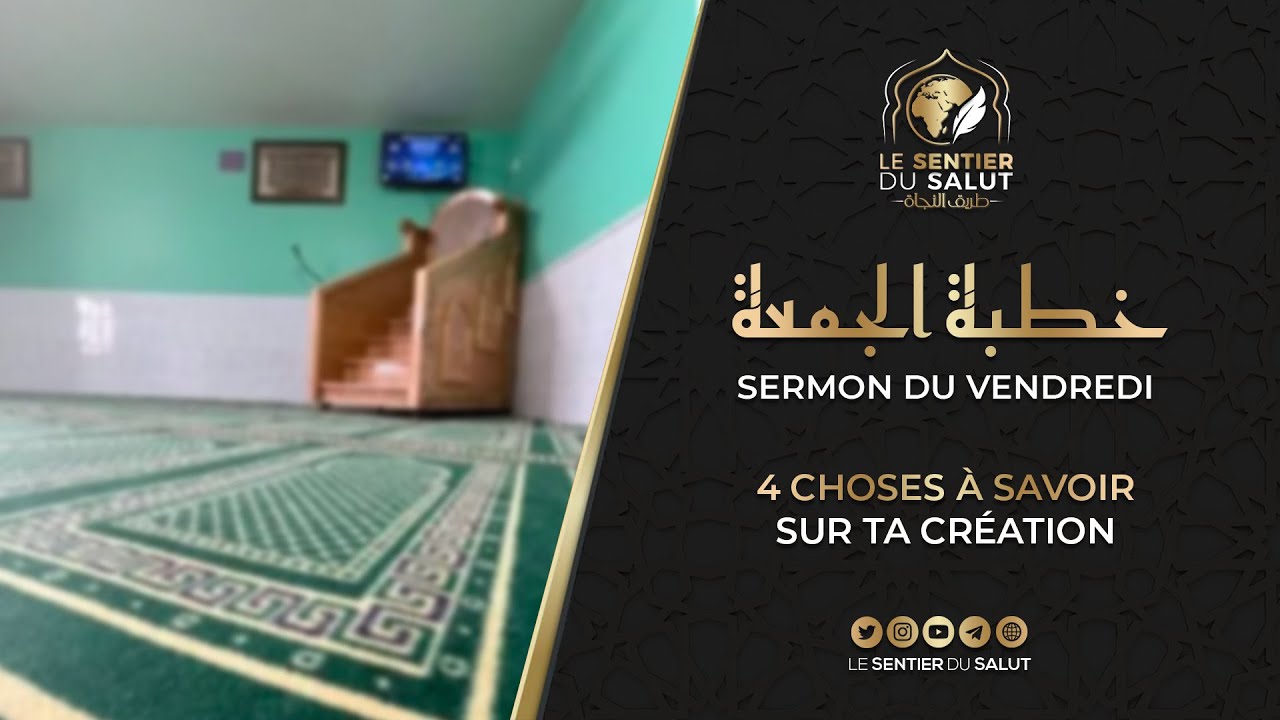 4 choses à savoir sur ta création