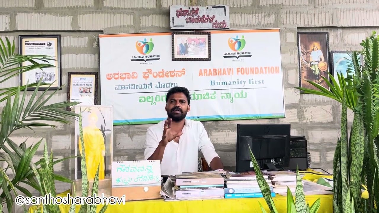 ಕುಡಚಿ ಮತಕ್ಷೇತ್ರದ ಸಾಮಾನ್ಯ ಮತದಾರನ ಪ್ರಶ್ನೆ ಮಾಜಿ ಶಾಸಕ ಪಿ ರಾಜೀವರವರಿಗೆ ….!