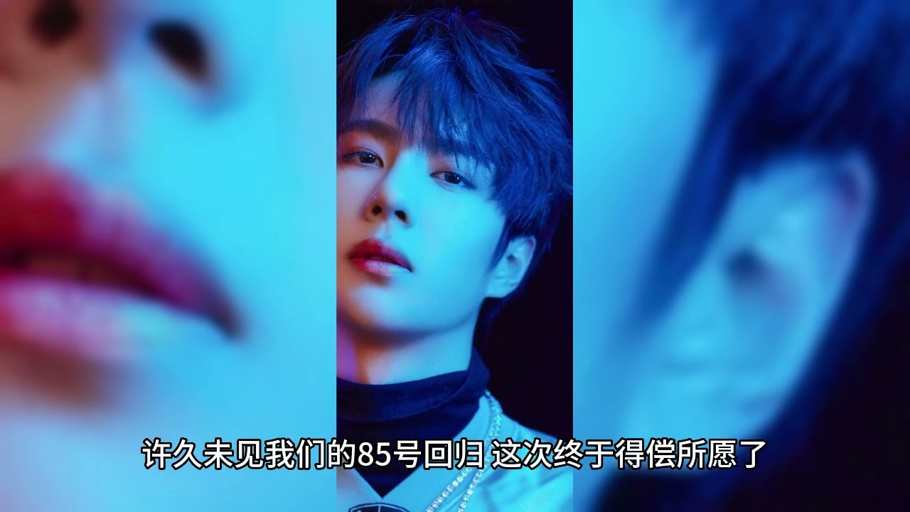 Wang Yibo drives a racing car to shoot commercials. Green is standard and the main focus is a favori