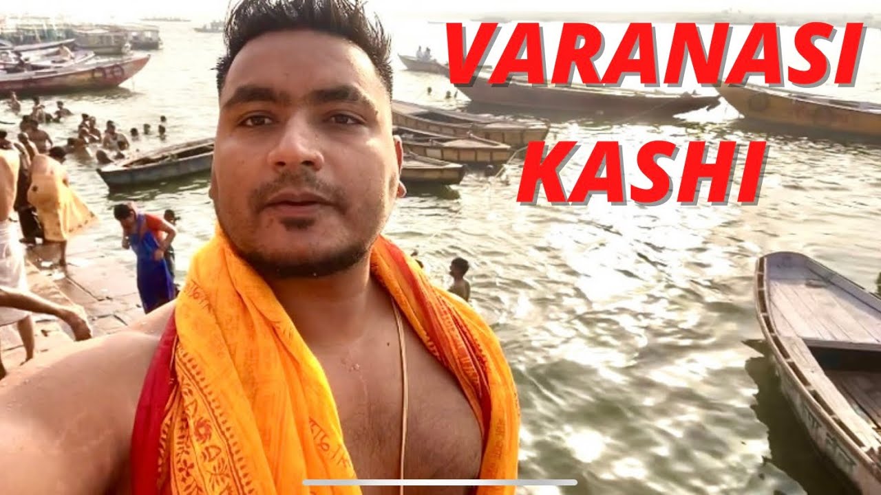Varanasi | Banaras | Kashi Viswanath Corridor | Ganga Snan | Family Road Trip