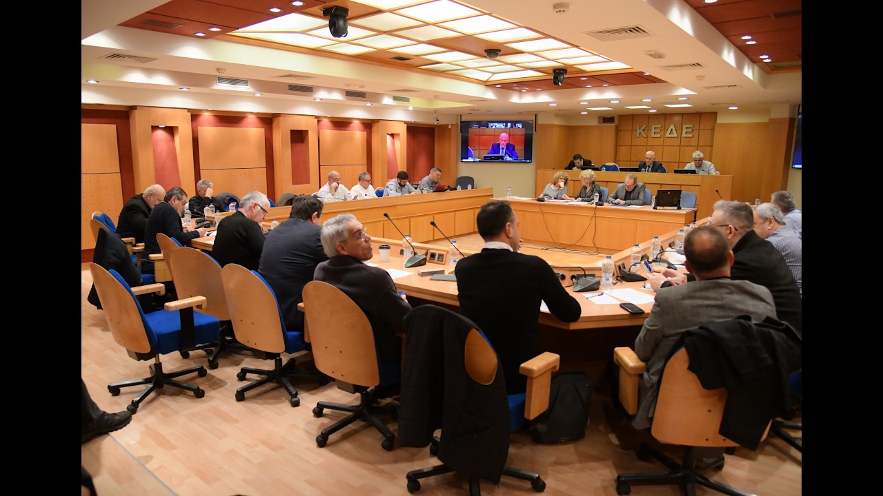ΔΣ ΚΕΔΕ 12 ΦΕΒΡΟΥΑΡΙΟΥ